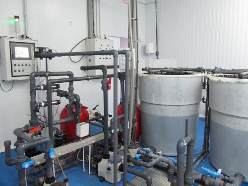 Instalaciones del Centro de Investigación en Acuicultura